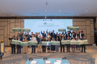  Thirteen Finalists Secure Funding in &rsquo;Forest-Based Value Chains&rsquo; Innovation Challenge